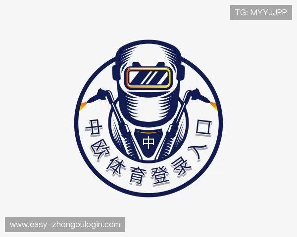 关于中欧体育登录入口